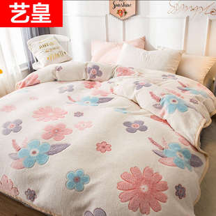 雪花绒毛毯子沙发毯空调盖毯办公室午睡小毯子珊瑚绒床单人