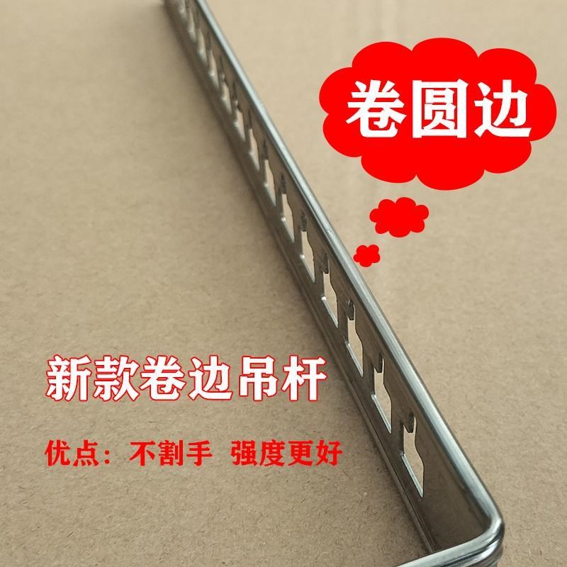 中央空调吊杆卡扣镀锌不锈钢吊码插卡制冷配件水空调尼龙管卡吊架