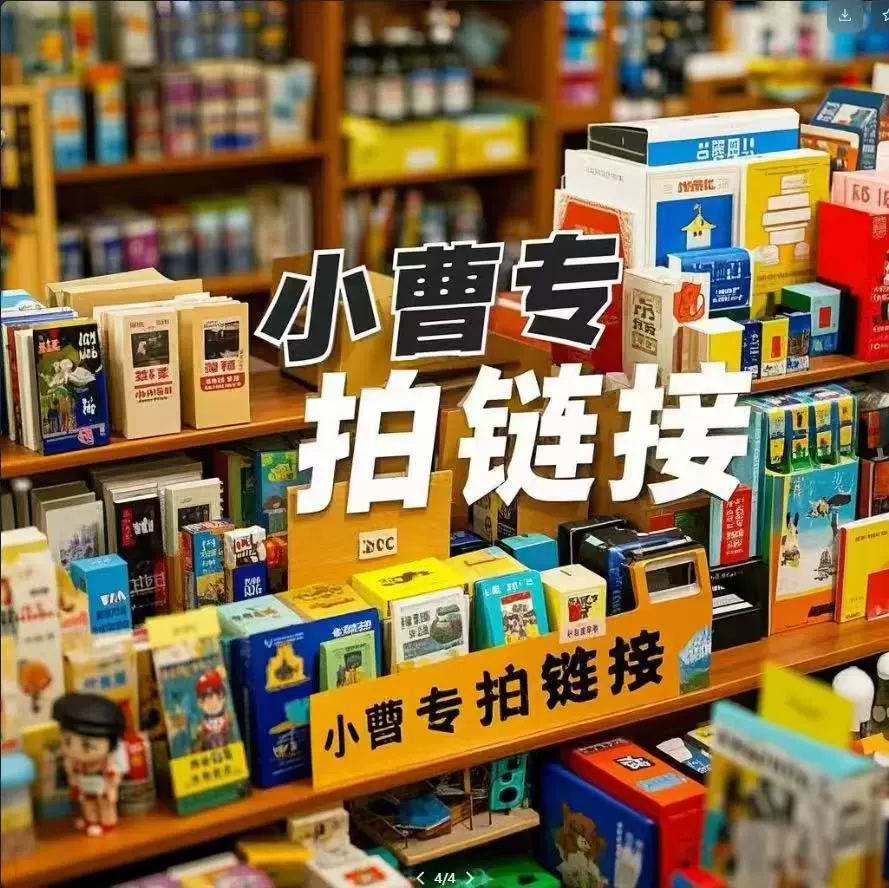 儿童口罩4包40个
