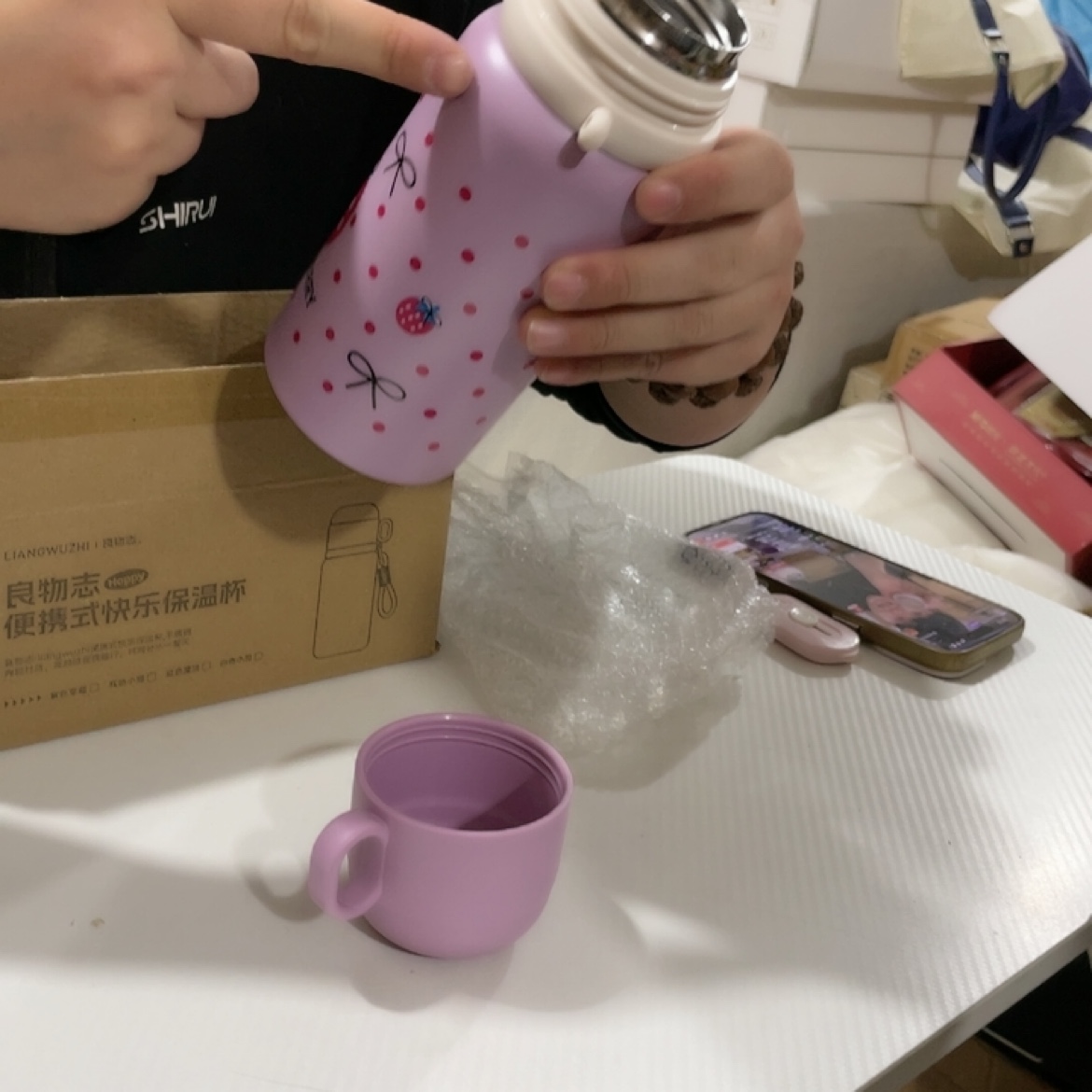 （500ml）紫色草莓快乐保温杯1个