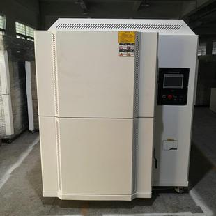 两箱冷热冲击试验箱不锈钢冲击箱橡胶电子冷热冲击试验箱