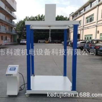 箱包振荡冲击测试机箱包震荡冲击试验机大型箱包提包试验仪厂家