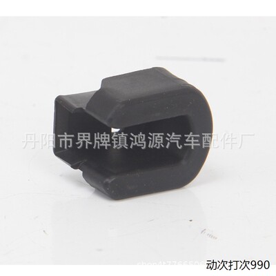 右后尾门衬套适配带升降