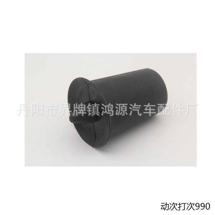 适用于JEEP牧马人JK尾门备用轮胎保险杠顶块缓冲块55395993AB