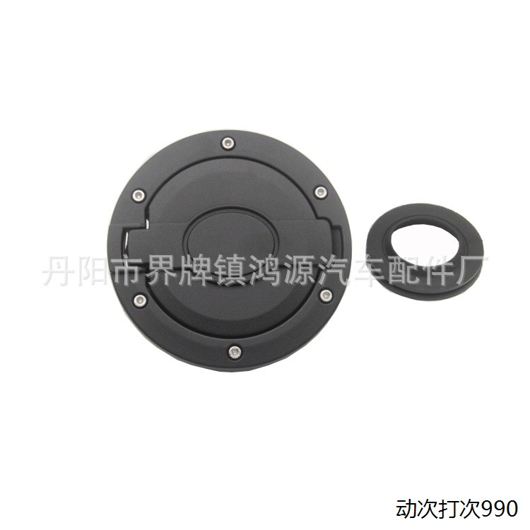 适用于JEEP牧马人JK油箱盖注油箱口盖改装配件铝合金油箱盖