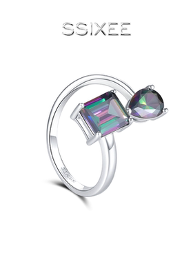 杨芸晴同款七彩水晶开口戒指