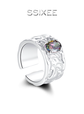 黑酷银男女同款开口戒指