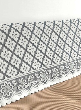 沙发巾靠背巾扶手巾长方巾防滑防尘防皱盖巾垫巾床头盖布四季通用