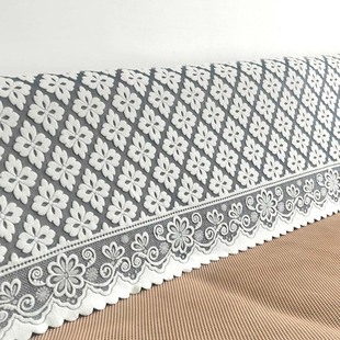 沙发巾靠背巾扶手巾长方巾防滑防尘防皱盖巾垫巾床头盖布四季通用