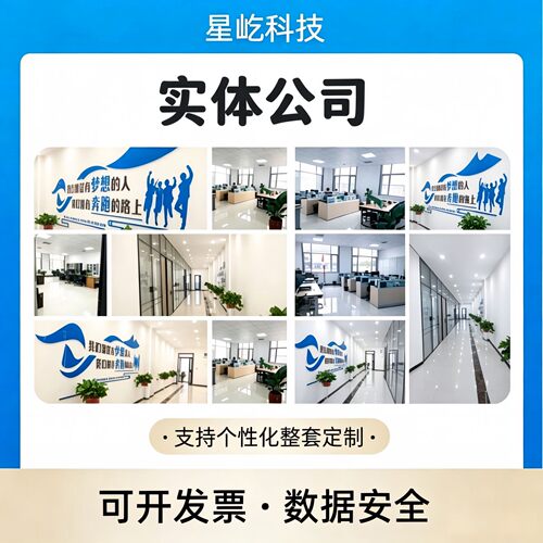 转录组 代码  生信分析