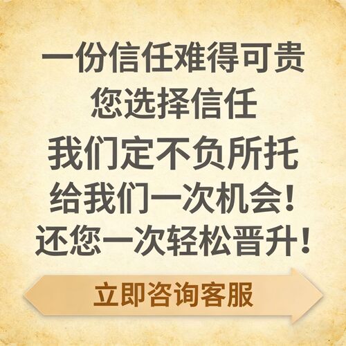 单细胞空间交响乐空间转录组视频+全套学习资料细胞注释marker表