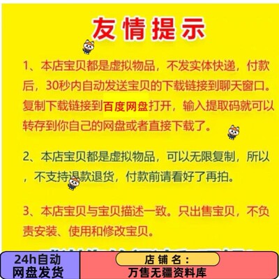 HFSS CST各种天线电磁仿真与设计 双频 双极化 超宽带天线设计