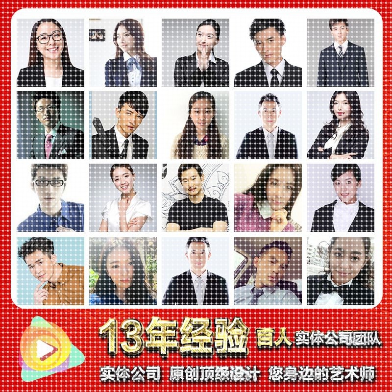 ANSYS/ABAQUS/SAP2000/PATRAN&NASTRAN/Isight有限元彷真分析代做