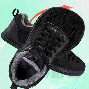 男女加绒加宽加肥宽头耐磨防滑宽楦休闲运动鞋 冬季 保暖宽脚健步鞋