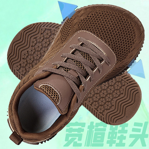 夏季宽头鞋宽松宽脚男女休闲鞋