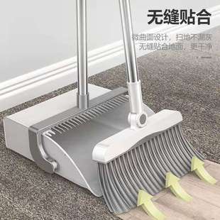 软毛家用扫地笤帚撮箕组合懒人扫帚刮水器套装 高品质扫把簸箕套装