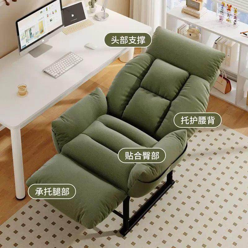 沙发椅躺椅办公室沙发办公午休两用椅折叠床单人沙发电脑懒人椅子,电子元器件市场,其它元器件,淘宝优惠券,粉丝福利购,淘宝优惠卷