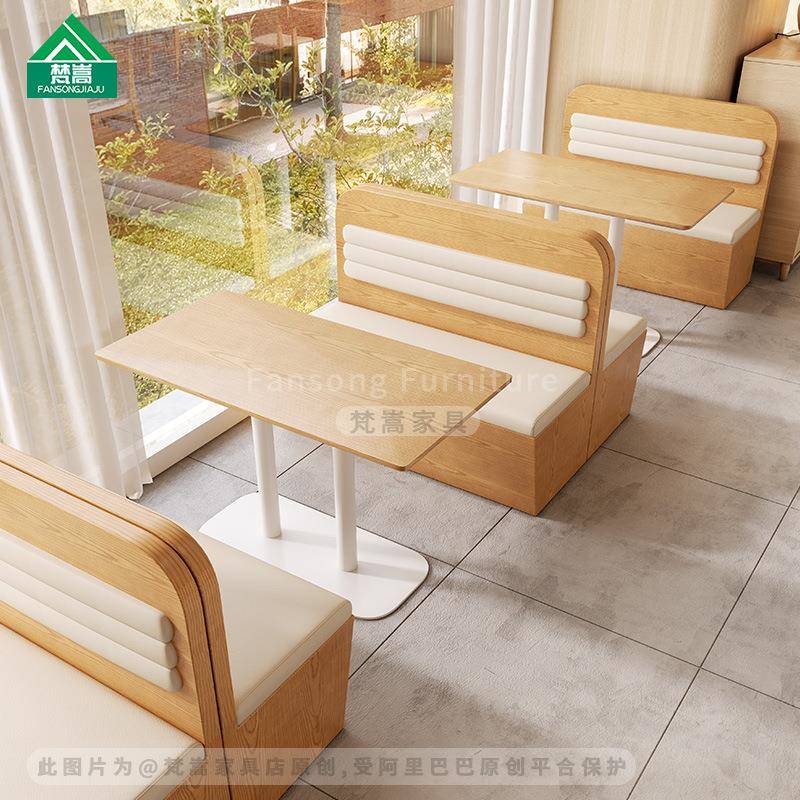 现代简约西餐厅卡座沙发主题餐厅茶餐厅餐桌椅咖啡店桌椅组合