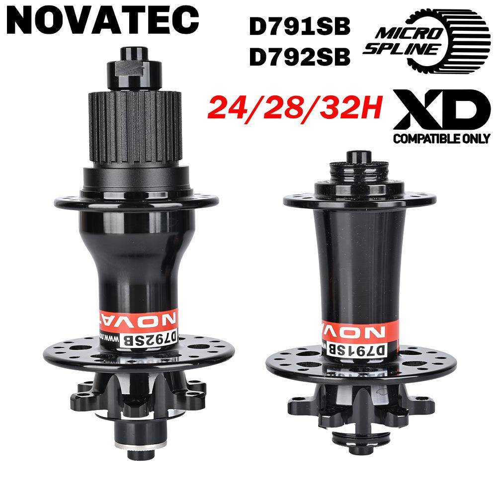 Novatec久裕D791/792花鼓公路山地车花鼓24/28/32孔微转花键MS版