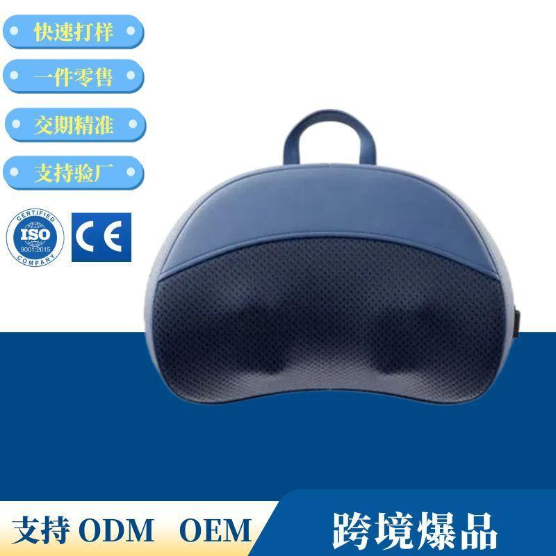 家用按摩枕温感热敷颈椎腿腰部全方位按摩肩颈放松无线充电款