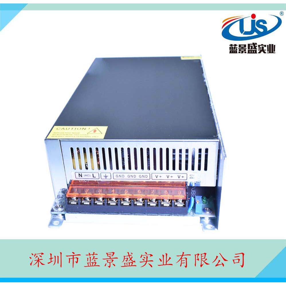 12V82A开关电源 12V1000W电源 工业用电源 12V开关电源 温控电源