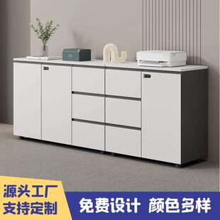 矮柜文件柜办公柜多门柜简约现代资料柜木质抽屉茶水柜带锁储物柜