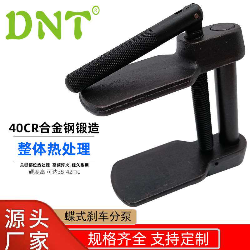 刹车分泵回位工具汽车碟刹车分泵刹车片更换工具汽修汽保工具