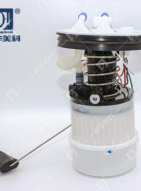 汽车燃油泵总成5M519H307LL 适用福克斯1.8/马自达3双管 现货