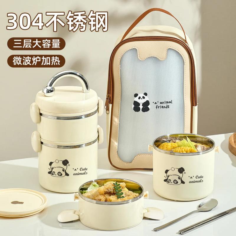 不锈钢保温饭盒上班族带饭保温桶学生带盖饭盒分装菜保温饭桶
