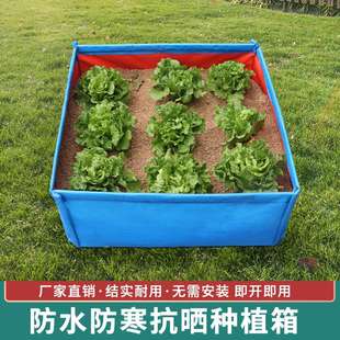 超大种花神器家庭阳台正方形种植箱花盆楼顶花箱特大家用蔬菜专用