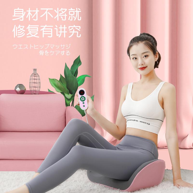 按摩坐垫盆骨仪电动臀部胯部热敷气囊按摩仪家用多功能盆骨按摩椅