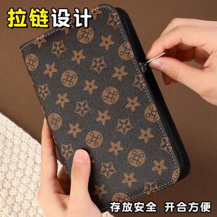 拉链包a6新款现金存钱本存钱夹攒钱本可放钱纸币现金收纳册记账本