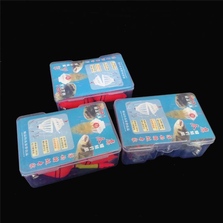 鲢鳙钓组鱼钩水怪水雷鲤草鲢鳙鱼钩伊势尼双装水怪鱼漂套装钓鱼钩