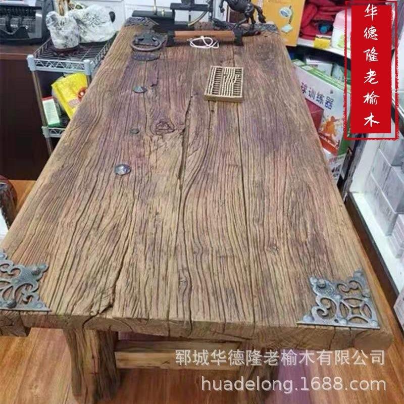 老榆木门板 旧木头 复古怀旧风化木板 老门板茶桌茶台吧台板