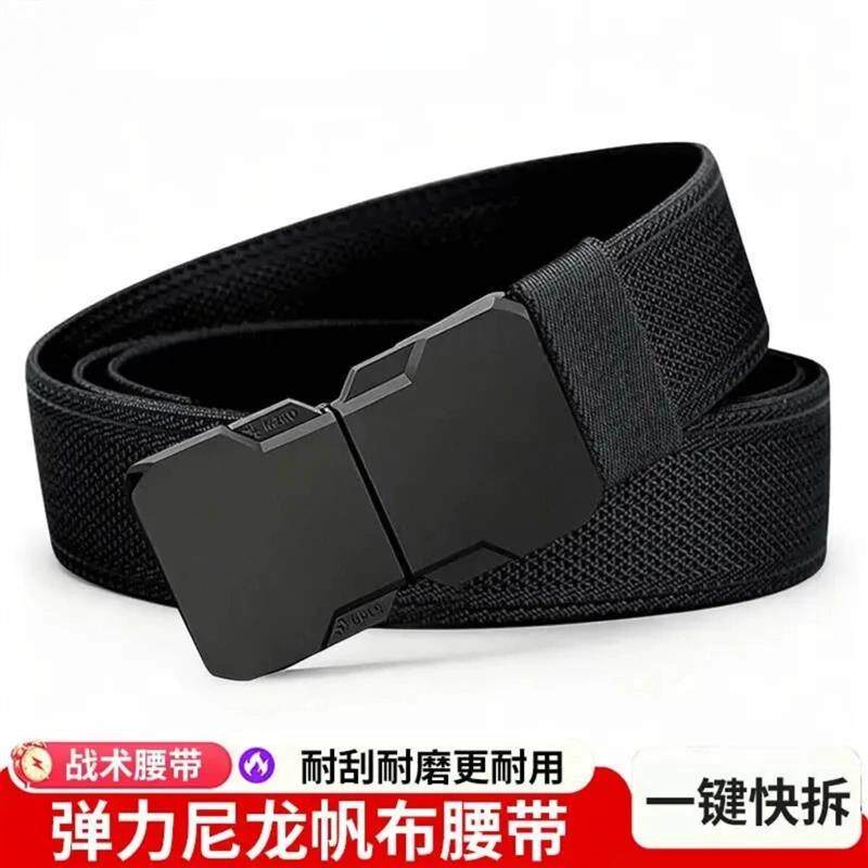 欧古高端定制2男士松紧尼龙对插扣帆布弹力户外耐磨运动百搭腰带