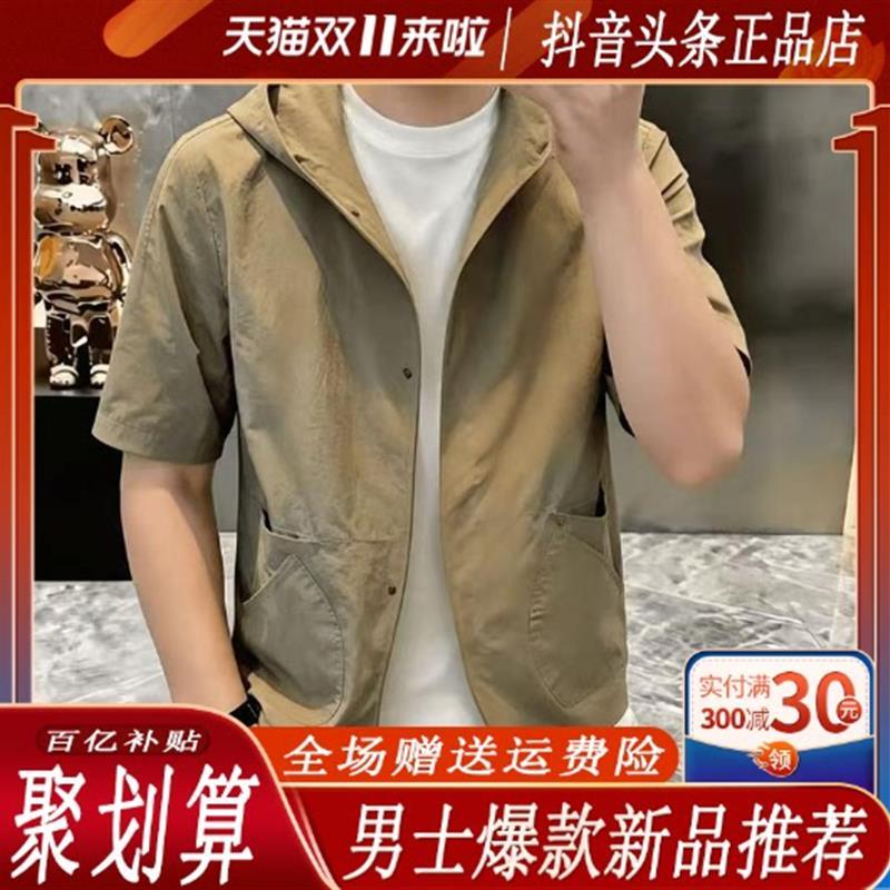 桑植服装店高档夏季口袋设计连帽短袖衬衫休闲百搭痞帅外套潮流男