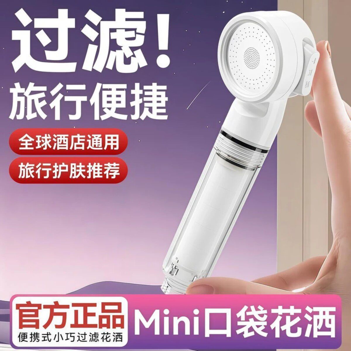 抖音高端轻奢品质之选