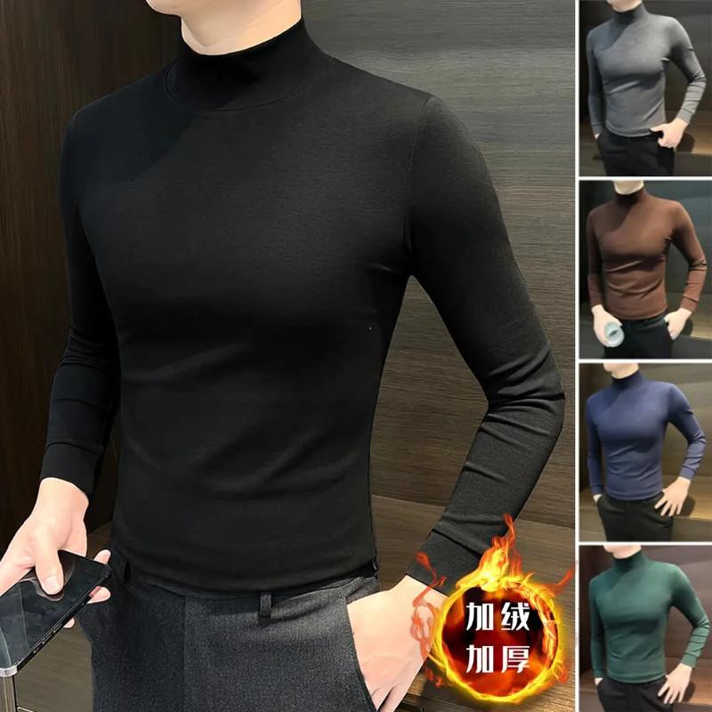 【品质轻奢】半高领男士打底衫2A025新款男装高级感加绒内搭长袖