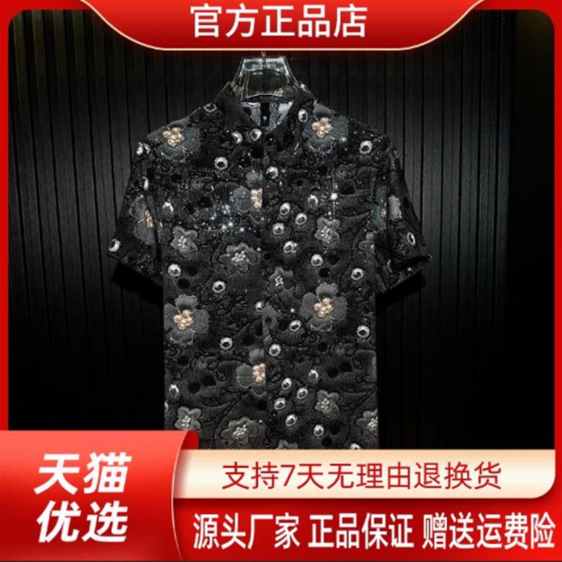 优品轻奢欧货专柜轻奢夏季修身男士网纱珍珠数码印花短袖衬衫