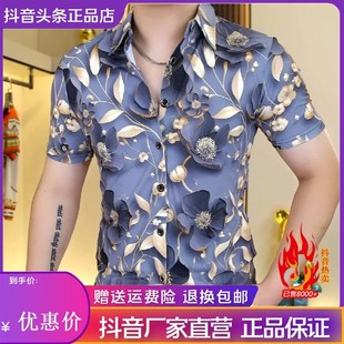 x男士 时尚 俊驰轻奢专柜轻奢2025新款 夏季 潮流百搭高品质短袖 衬衫