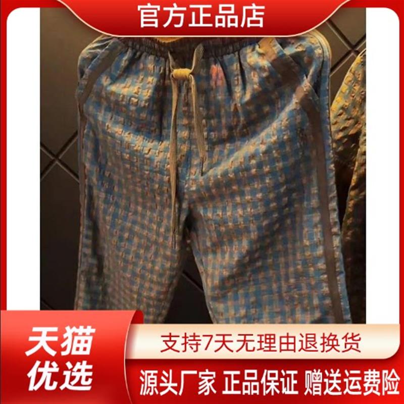 纯养轻奢男装品质严选轻奢老钱风薄款休闲裤男夏格子抽绳直筒长裤