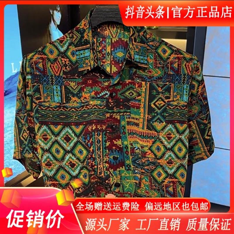 优品轻奢欧货专柜夏男款欧货短袖衬衫时尚高档百搭翻领高级感男装