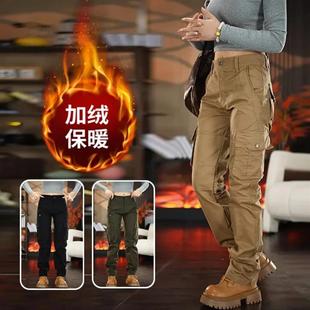 男女秋冬百搭多口袋加绒休闲长 裤 焱商轻奢内e搭美式 复古直筒工装