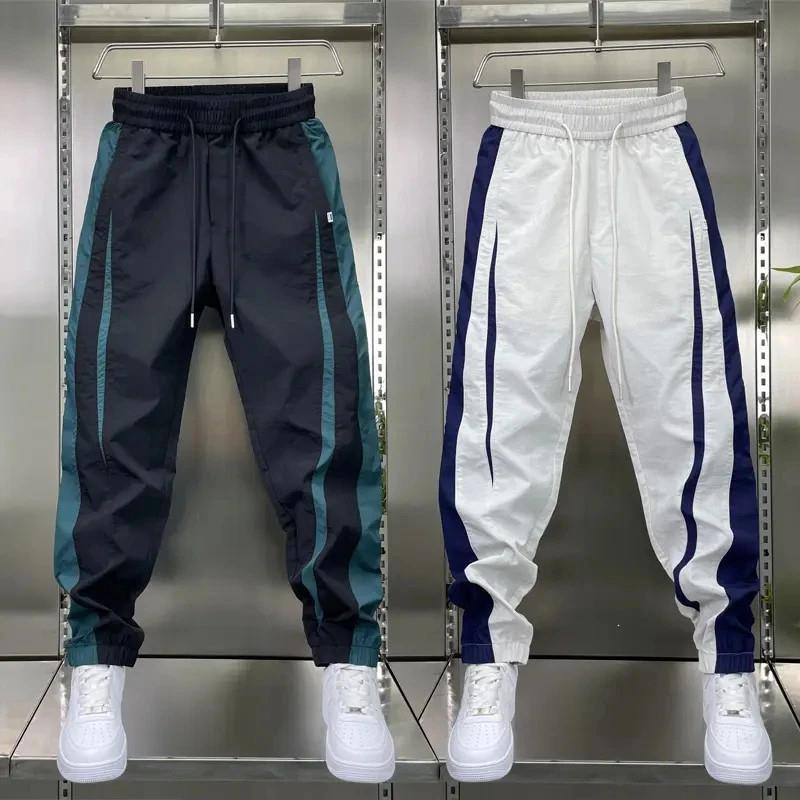 KADL轻奢男装秋季新款休闲裤男士百N搭宽松hh束脚裤子时尚透气净