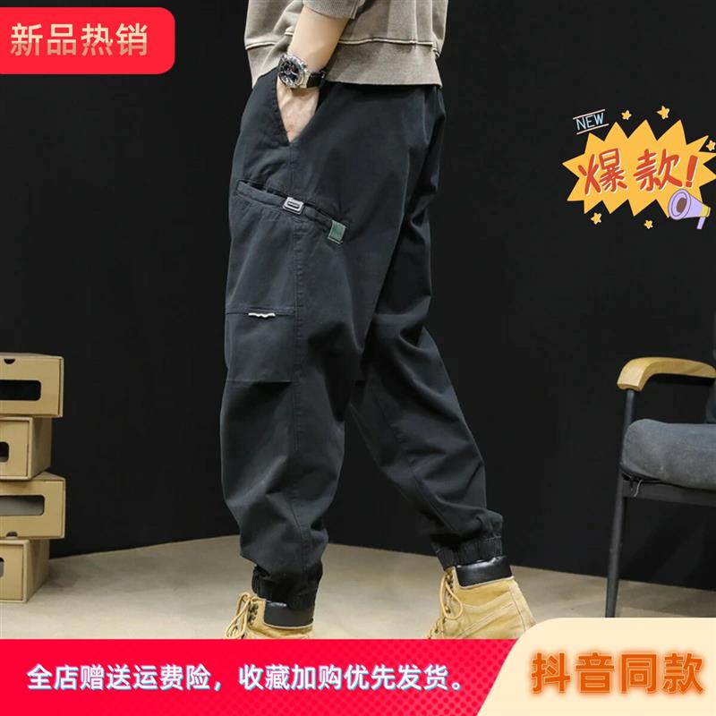 LEIGHZ雷茨夏季休闲潮牌工装裤男2026新款宽松哈伦男士休闲裤弹