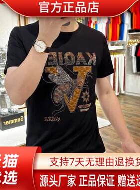 英菲尔尚品专柜品质夏季新款轻奢圆领烫钻小蜜蜂男士百搭短袖T恤