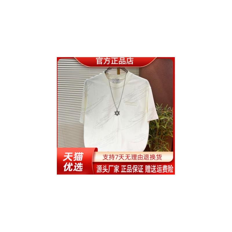 锋界服饰男士2026夏时尚水墨印花潮款男休闲百搭透气圆领宽松t恤