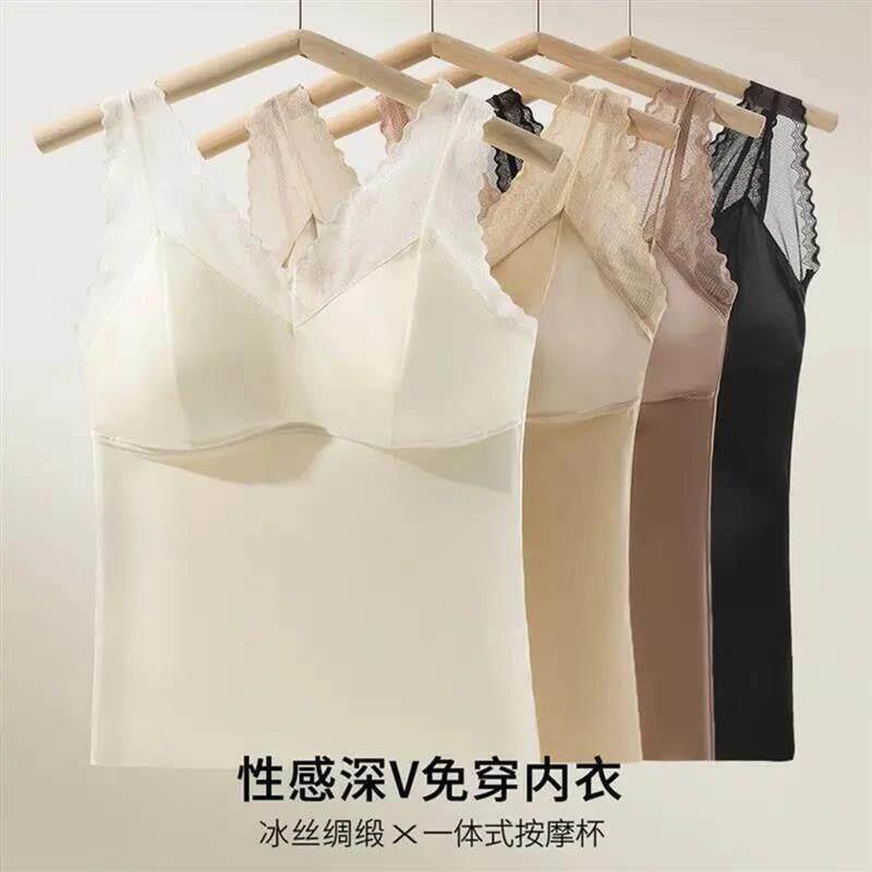 JINXI轻奢女士内衣性感V领网纱拼接打底背心固定杯垫免穿文胸
