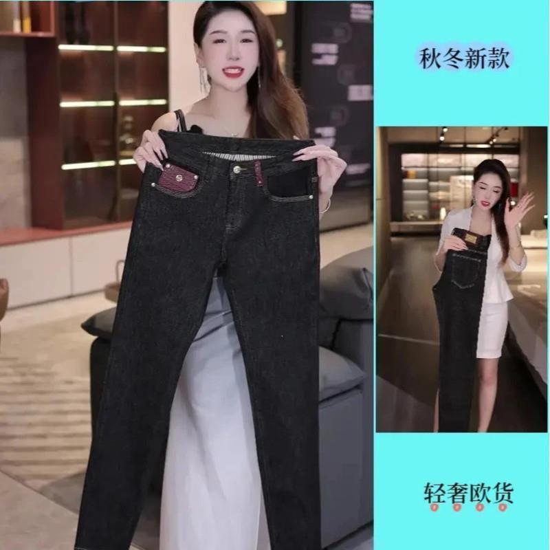 HUSHF轻奢男装秋冬新款k男士牛仔裤高o级感暗淡丹宁色显高时尚长