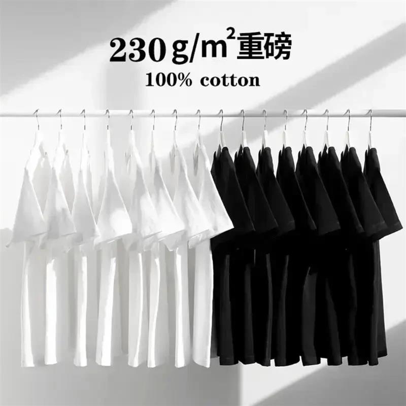AU精选轻奢2买一送一高克重白色短袖T恤男女同款重磅不透圆领纯色